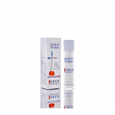 多用途抗菌乳液平川